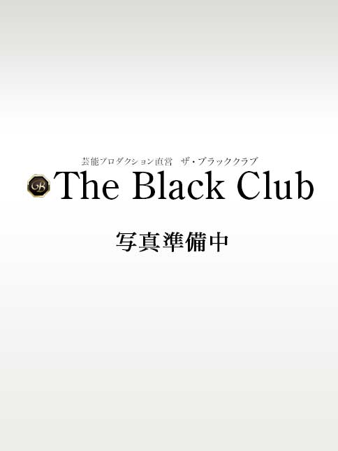 森下 純恋